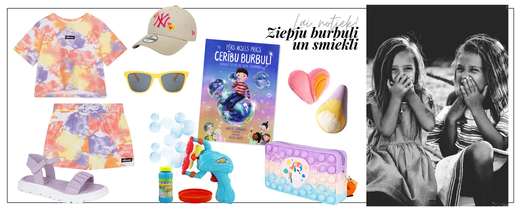 TC_Vasaras_kolekcija (3)