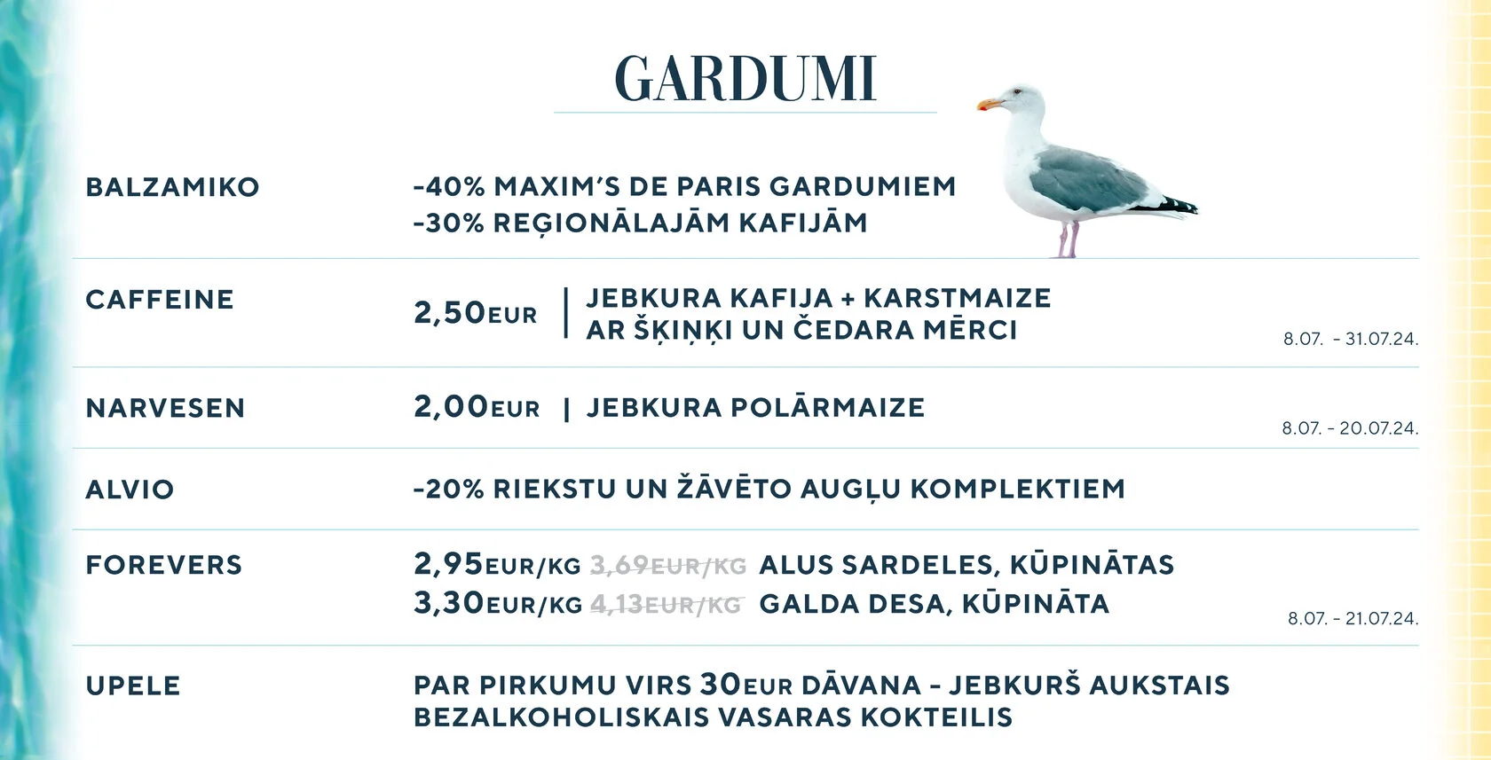 Gardumi