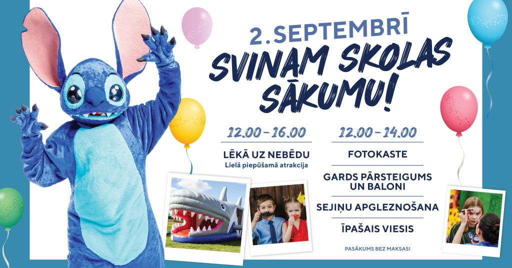 Svinam