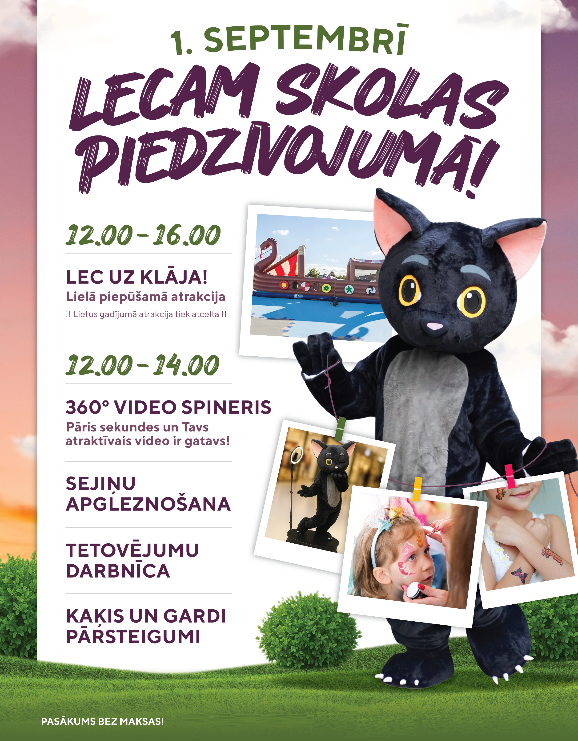 Lecam Skolas Piedzīvojumā