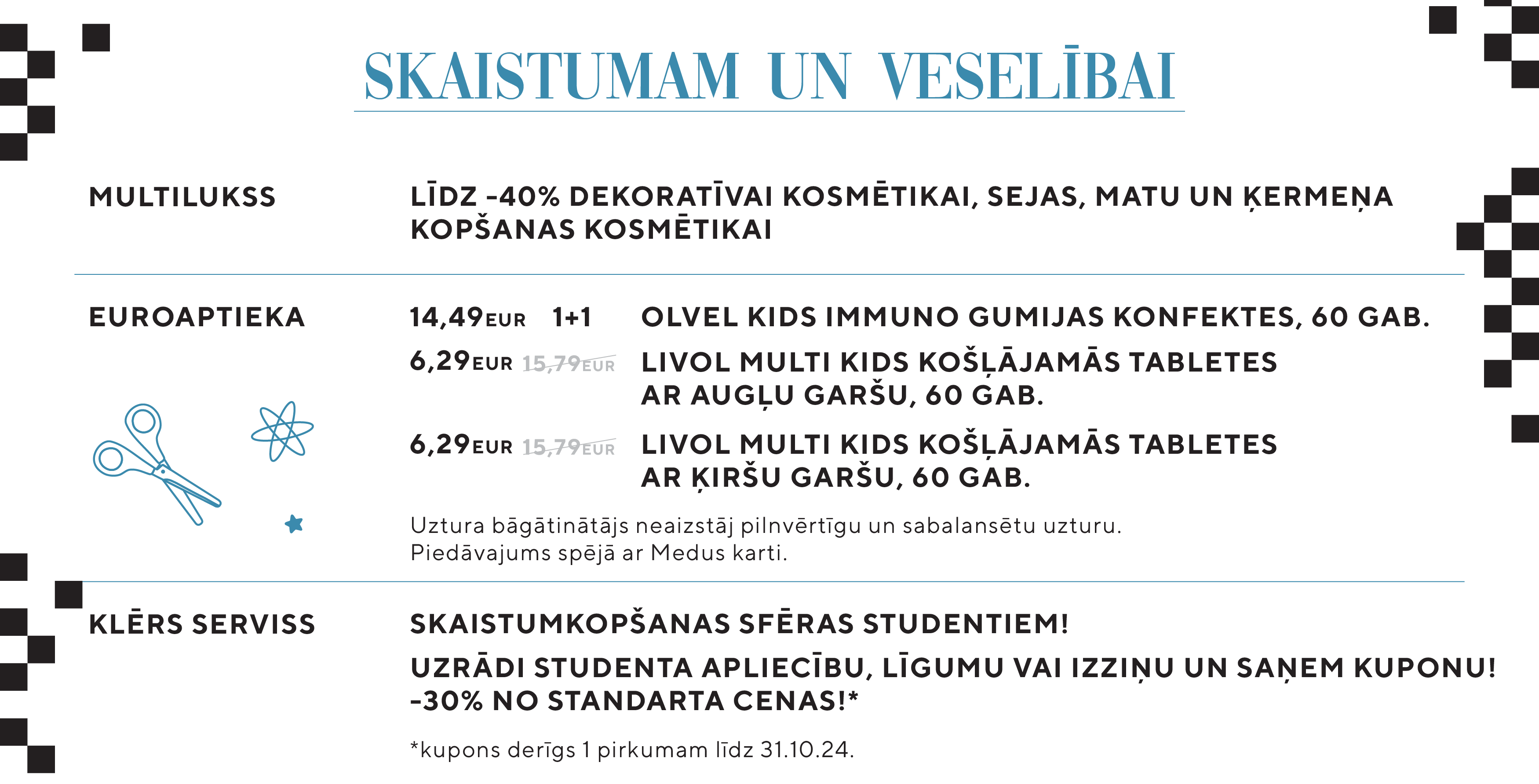 Skaistumam un Veselībai