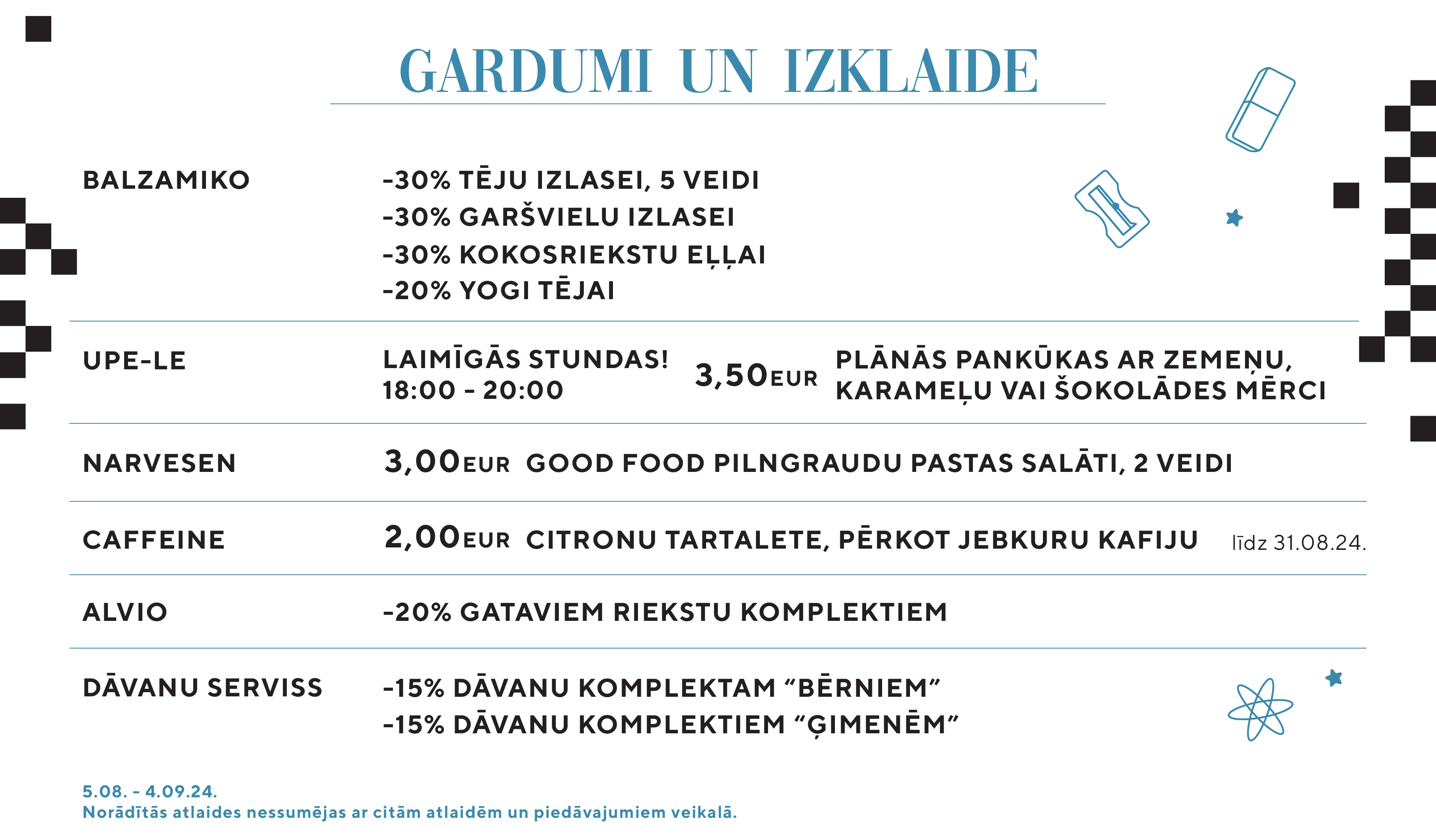 Gardumi un izklaide