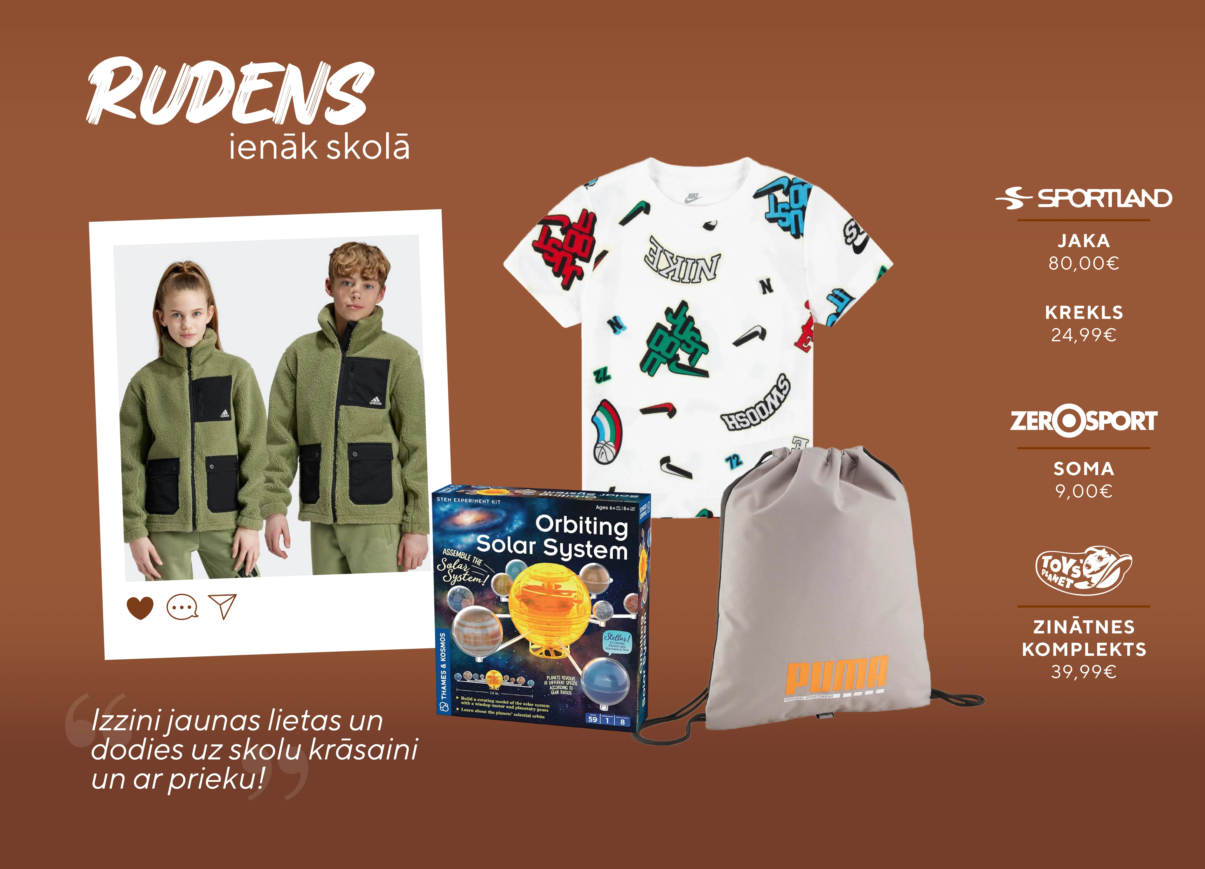 Rudens kolekcijas 2024
