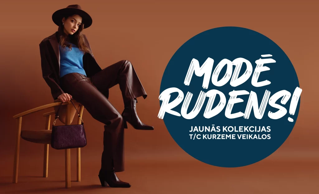 Rudens kolekcijas 2024