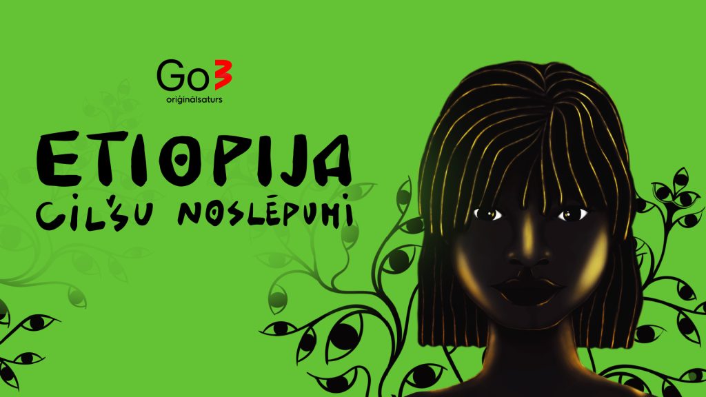 Etiopija