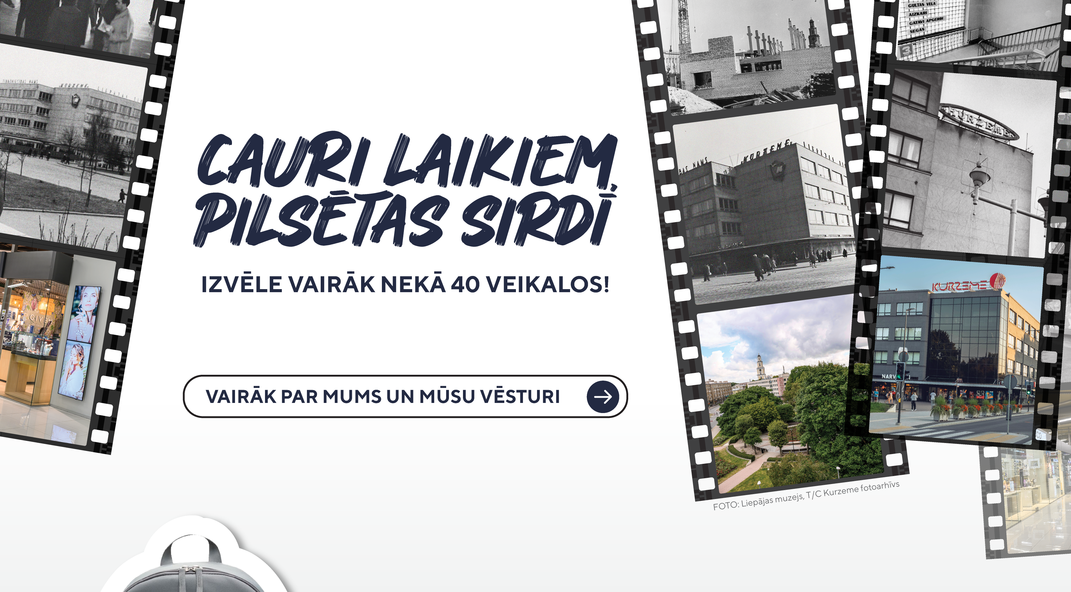 TC Kurzeme Imidža kampaņa 2025
