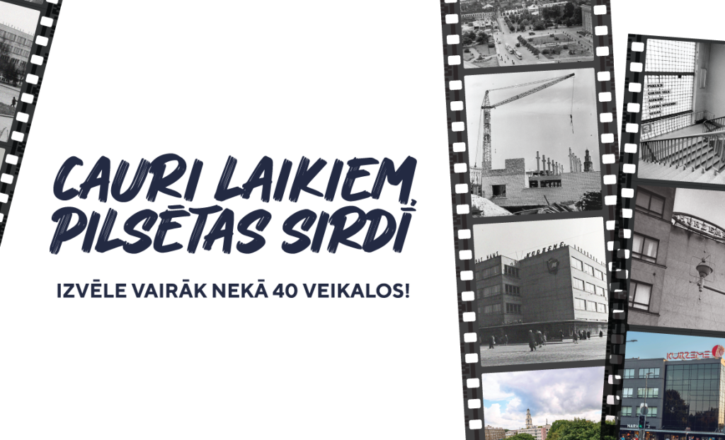 TC Kurzeme Imidža kampaņa 2025