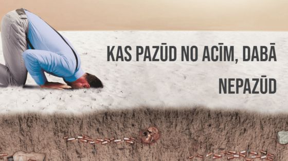 Ekspozīcija "Kas pazūd no acīm, dabā nepazūd"