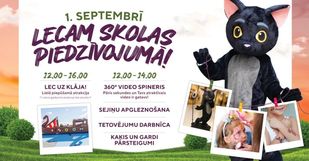 Lecam Skolas Piedzīvojumā