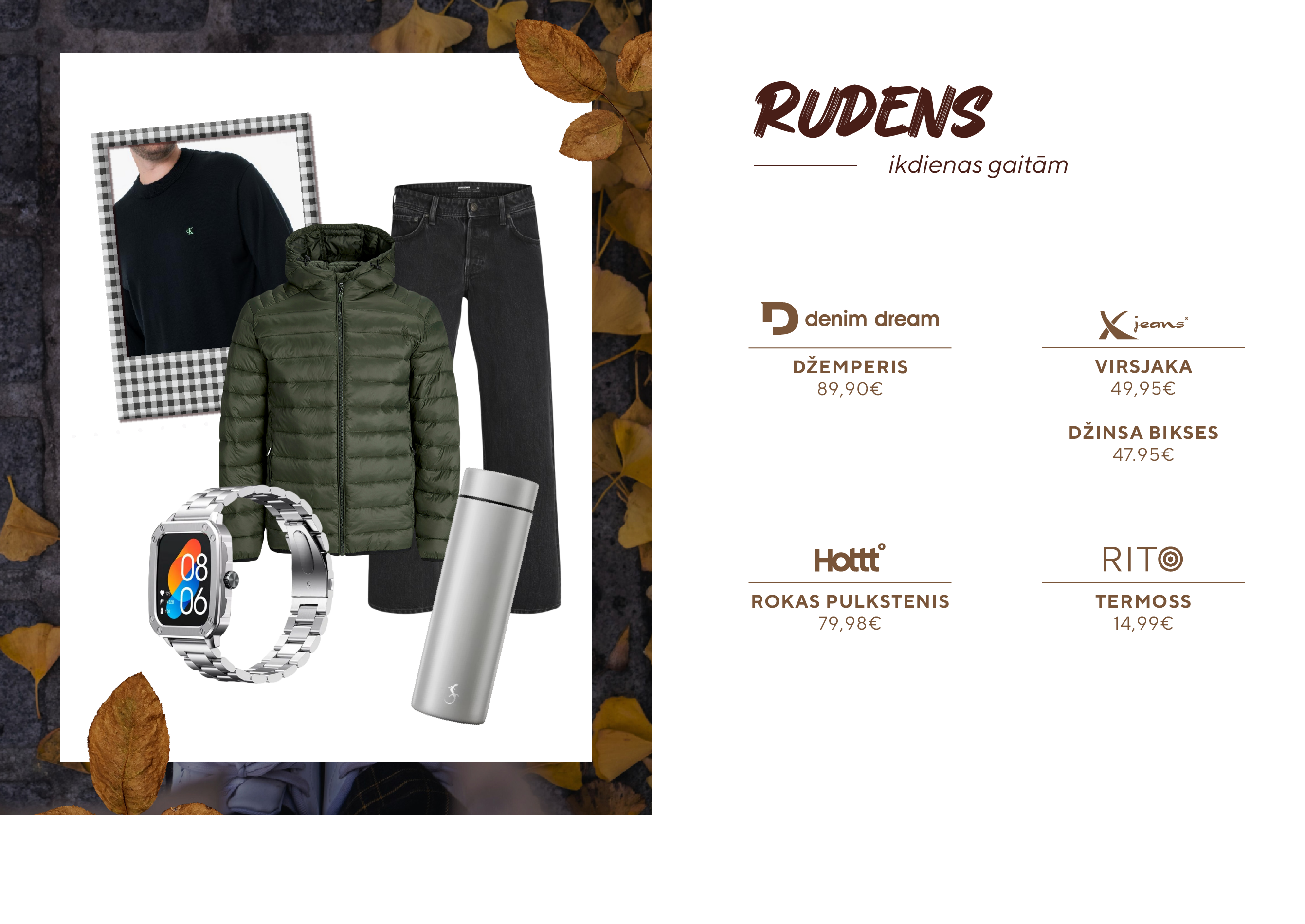 Rudens kolekcijas 2025