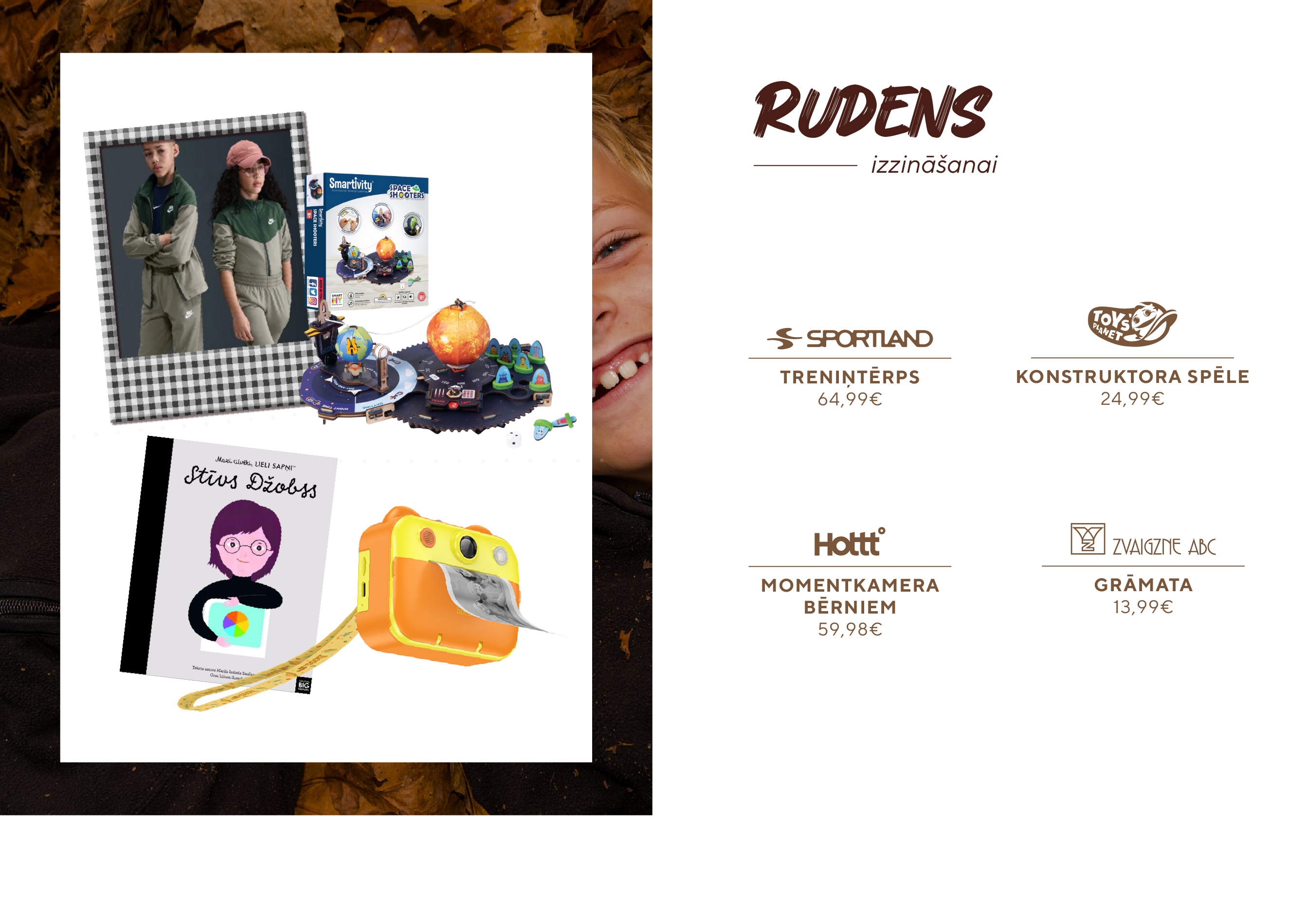 Rudens kolekcijas 2025