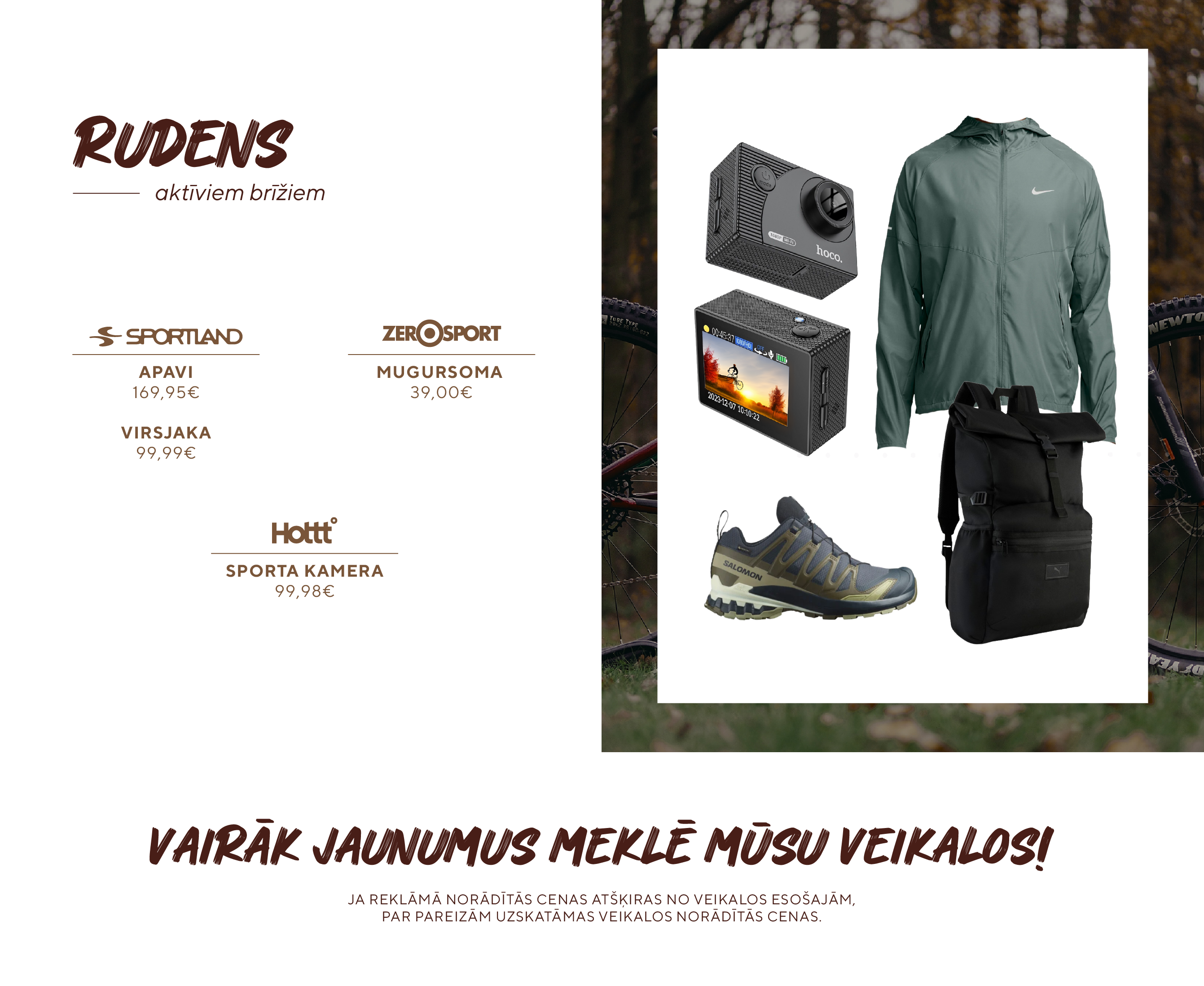 Rudens kolekcijas 2025
