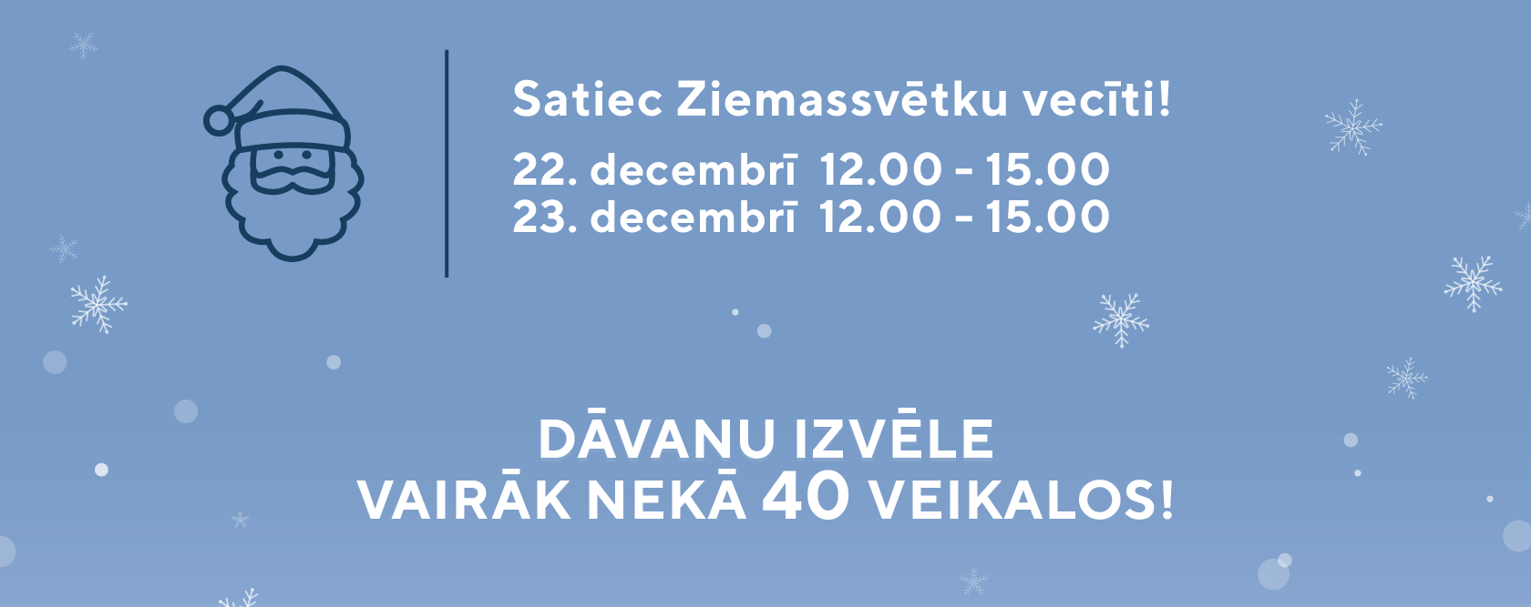 TC Ziemassvētki 2025