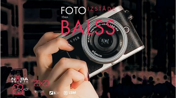Foto Izstāde