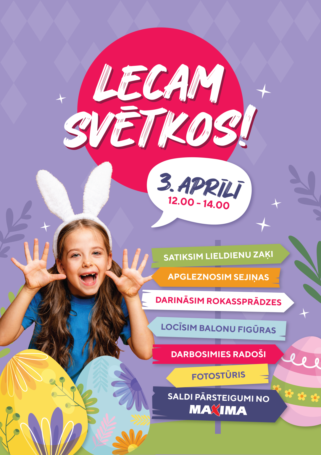 Lecam svētkos!
