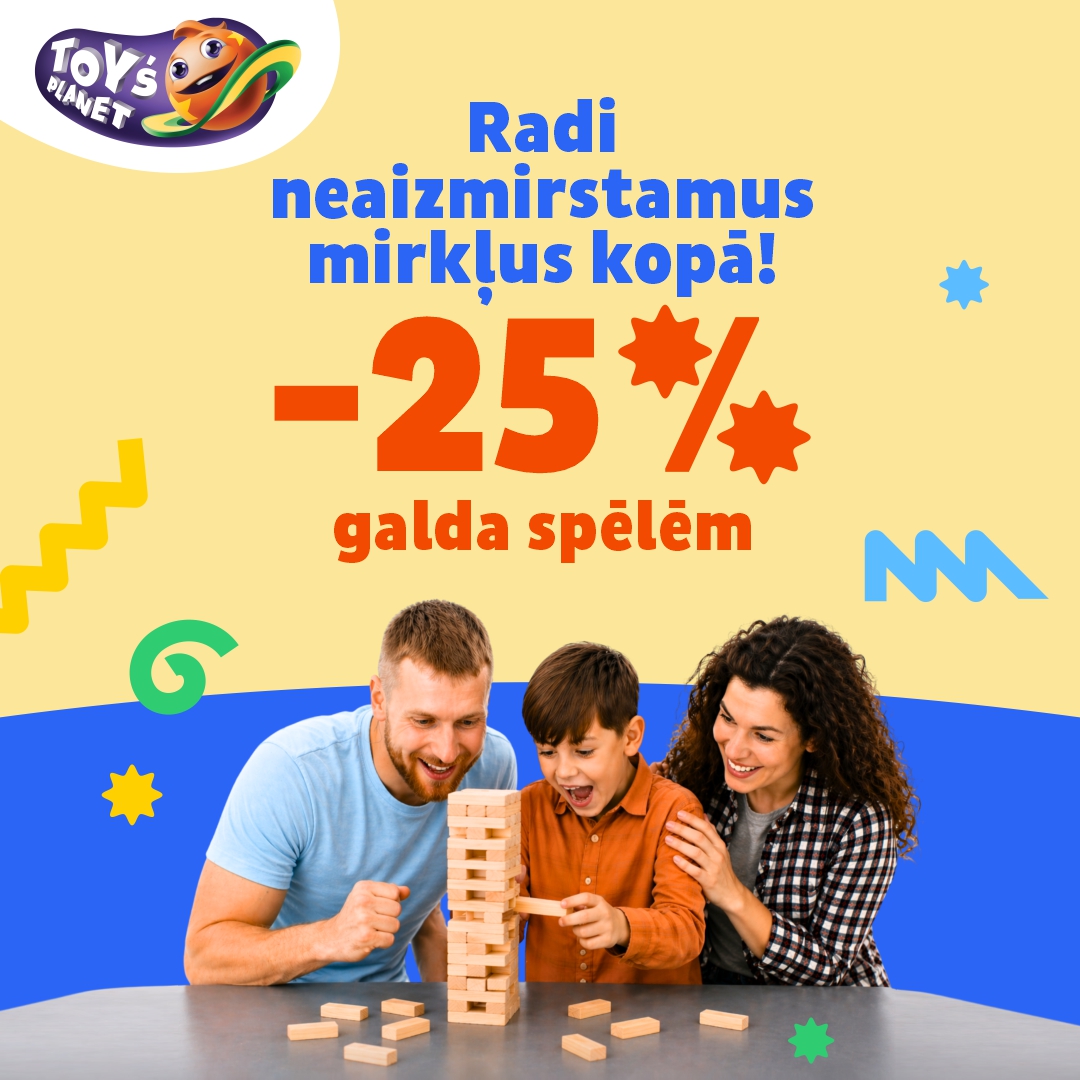 Ģimenes mēneša piedāvājums!
