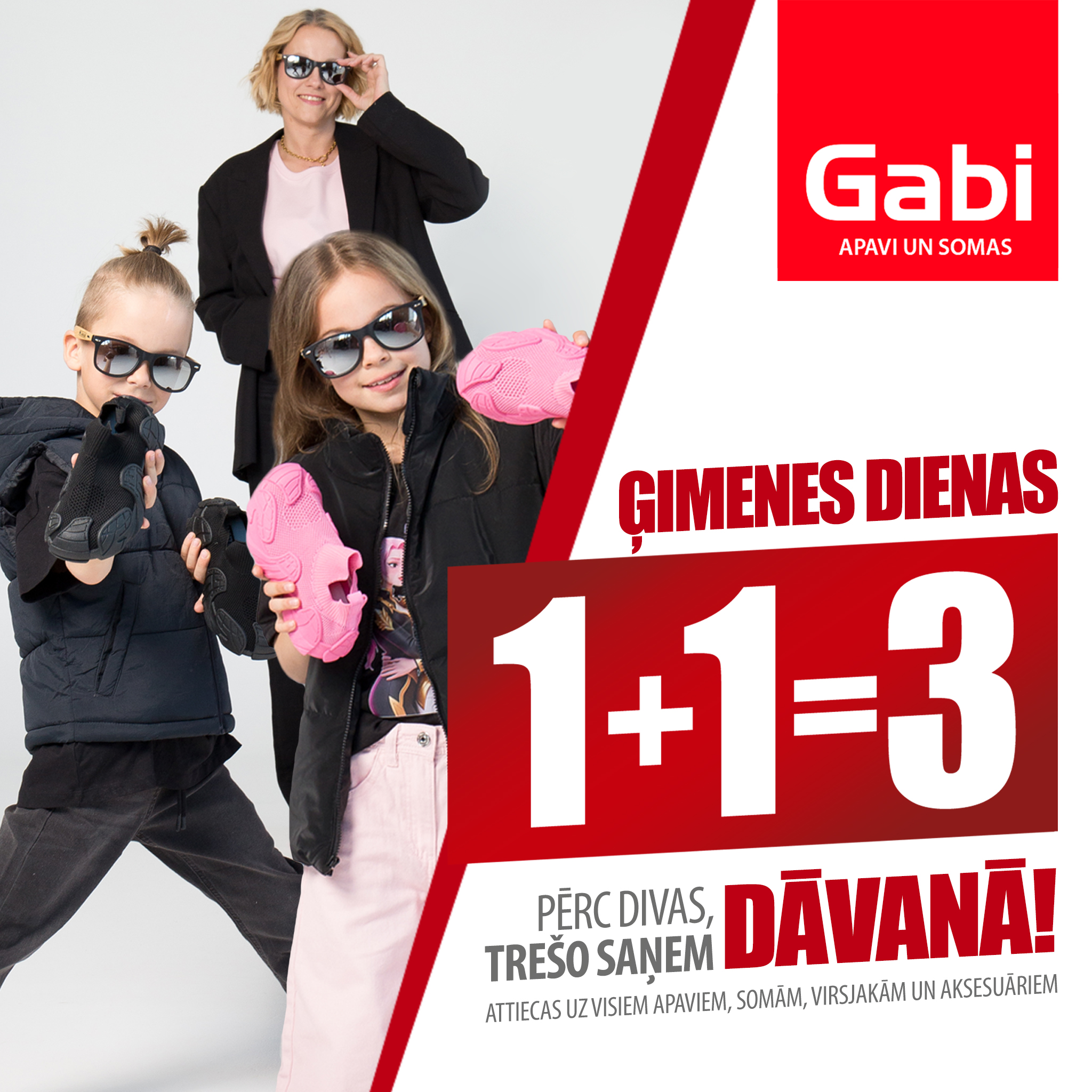 GABI ĢIMENES DIENAS