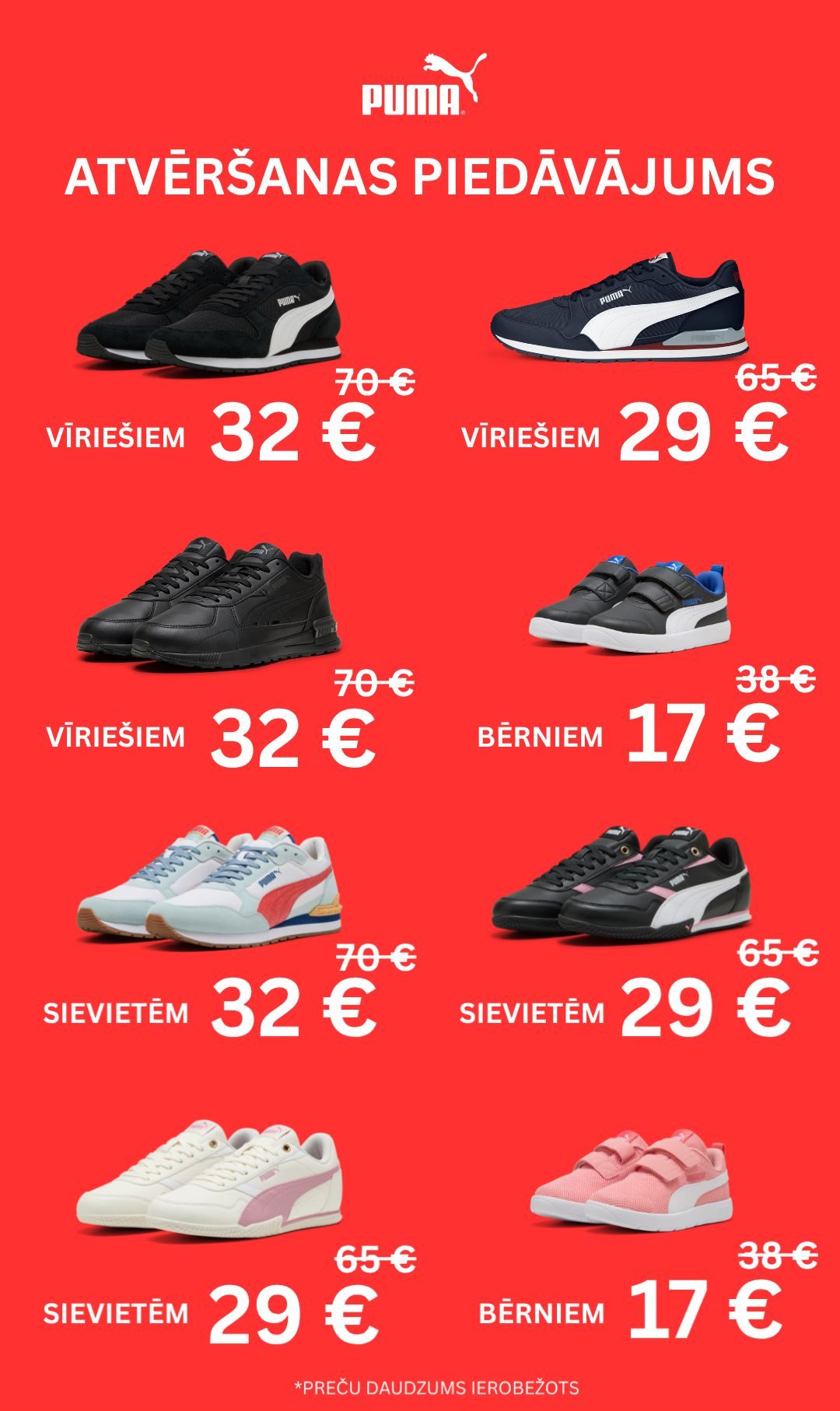 ATVĒRŠANAS PIEDĀVĀJUMS!