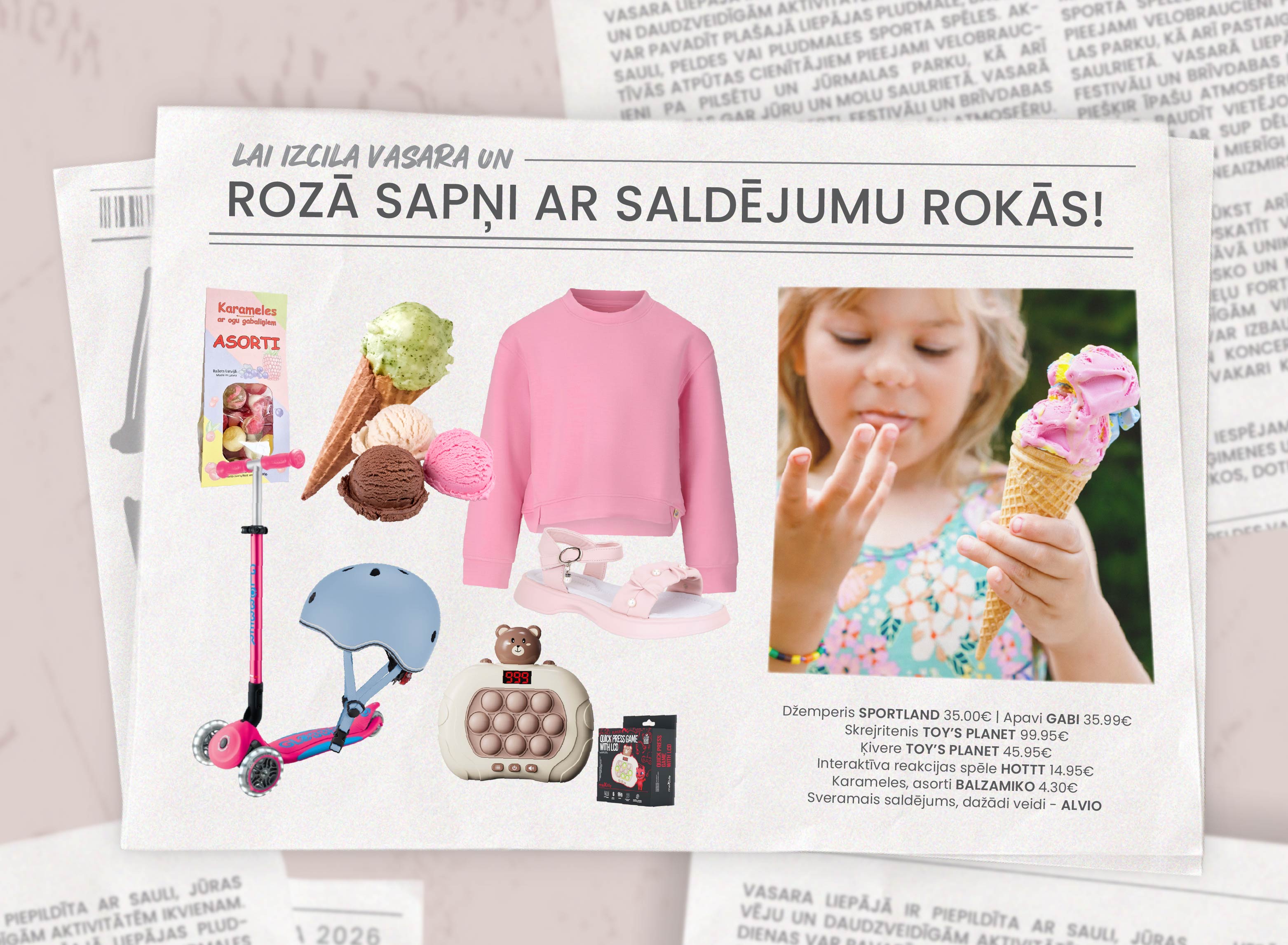 Lai izcila vasara!