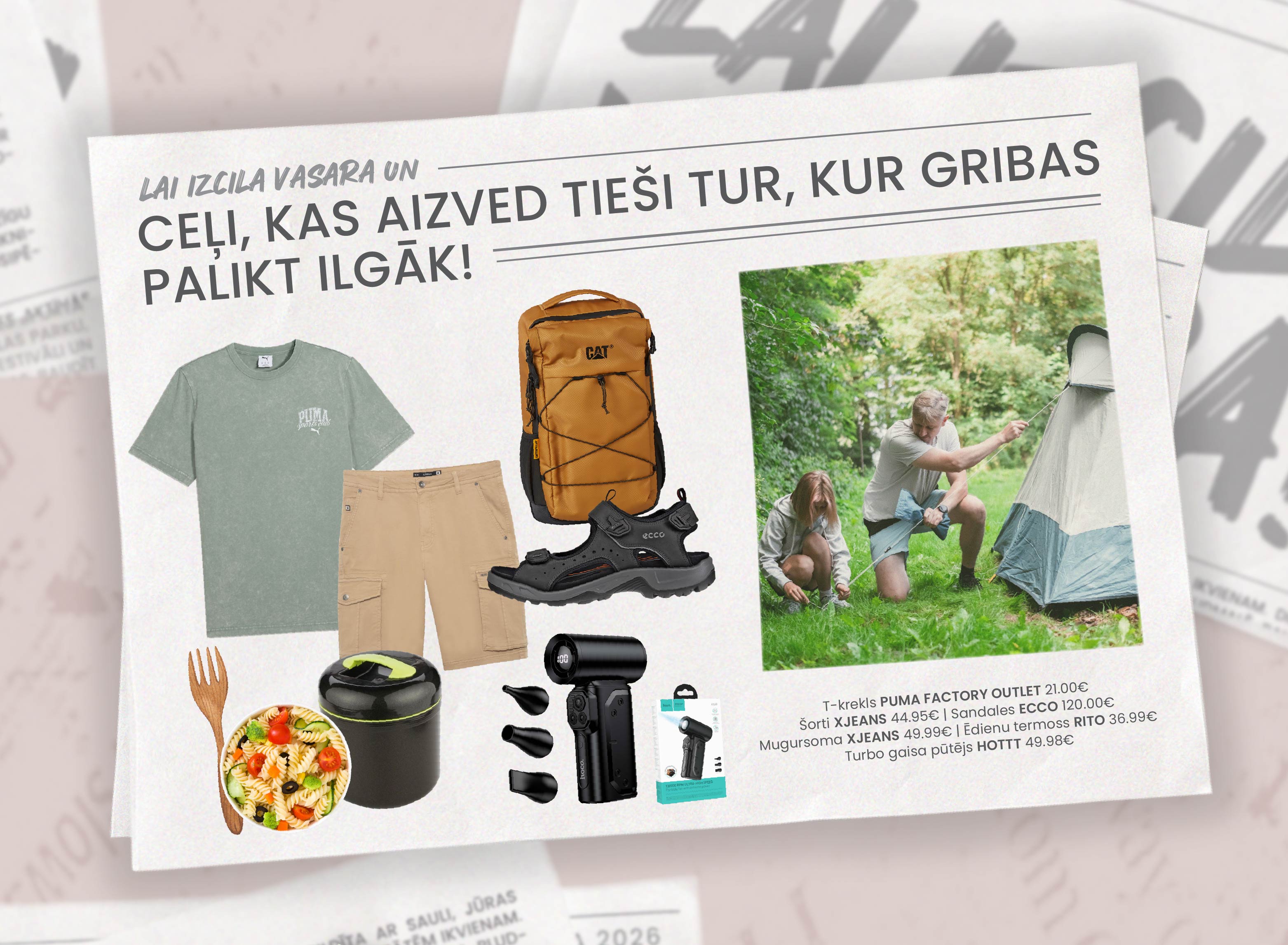 Lai izcila vasara!