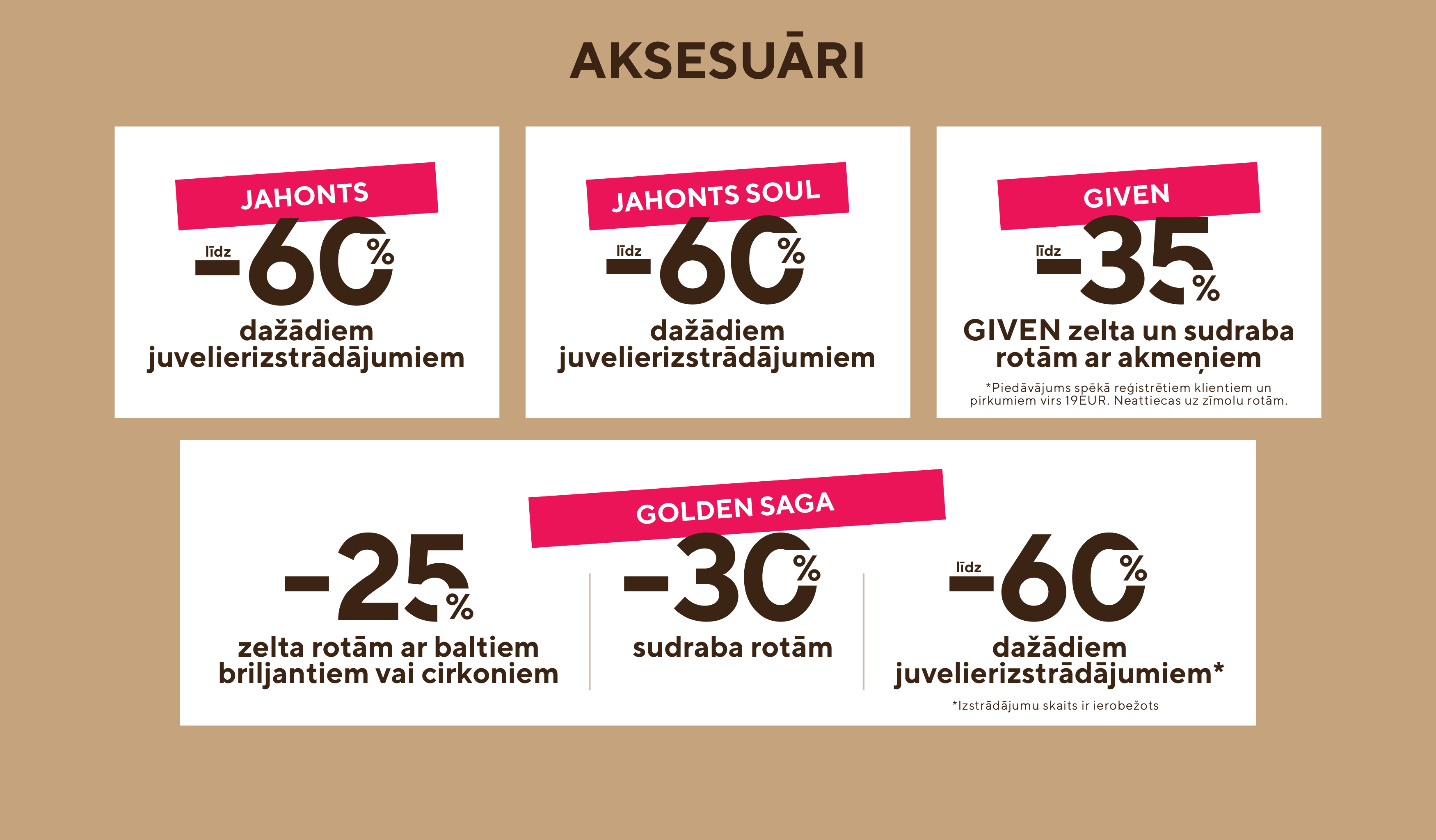 Atlaides līdz -70%!