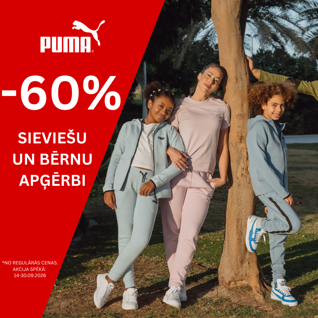 PUMA laimīgā piektdiena