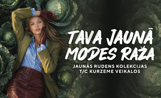 Rudens kolekcijas 2026
