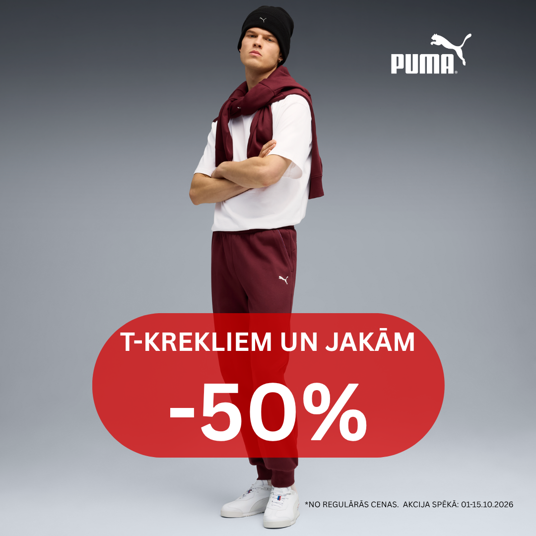 atlaides t-krekliem un krekliem PUMA